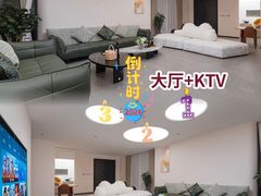 -台山颐和温泉城