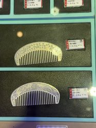 -子佩集(厦门店)