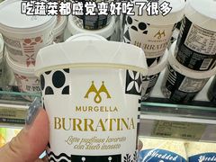 -city'super超·生活(国金中心商场店)