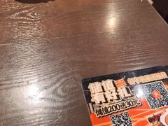 -王繁星面馆(西安熙地港店)