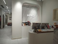-海马体照相馆(上海万象城店)