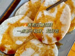 -勺子米线·云南传统小吃市集(四方街店)