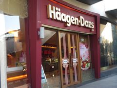 门面-哈根达斯(宁波和义店)