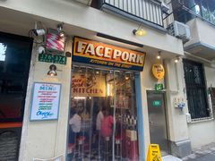 -facepork脸猪咖喱·比脸大的猪排(建国西路店)