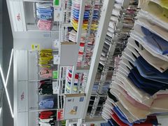 -BIGOFFS 超级折扣(仁恒伊势丹店)