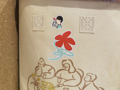 -喜茶(广州北京路惠福东店)