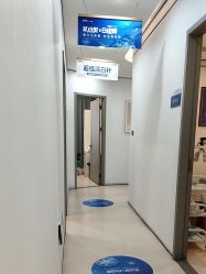 -郑荃丽格医疗美容