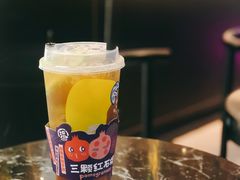 -混果汁(福田领展中心城店)