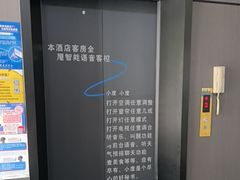 -丽辰酒店(深圳翻身地铁站店)
