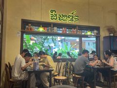 -婉泰·特色小吃·舂鸡脚(告庄二店)