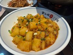 -富正毅三下锅连锁(三店)