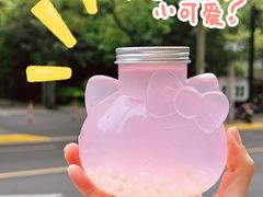 -CoCo都可(上海环球港店)