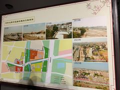 -均和墟历史街区-平和大押