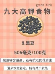 -克丽缇娜