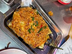 -古彭7只羊·招牌白串·碳锅羊肉旗舰店