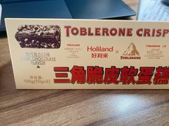 -好利来(永定路店)