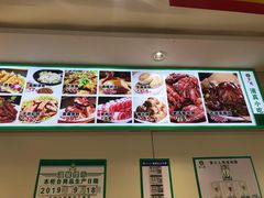 -紫光园(顺义店)