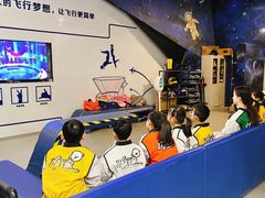 -飞行家太空体验馆(祥云小镇店)