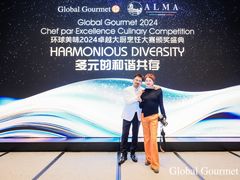 -北京康莱德酒店