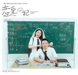 -帆拉斐婚纱摄影(春熙店)