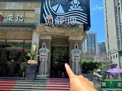 -秘地·影院式足浴SPA(凤三旗舰店)