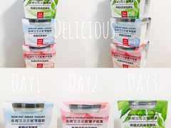 -乐纯(苹果社区店)