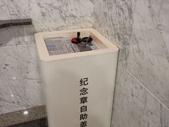 -中共一大纪念馆