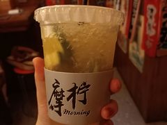 -摩柠手作茶室(国贸店)
