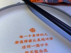 -鸣记脆皮烤鱼·海鲜烤鱼(三八广场店)