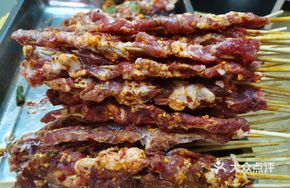 Handmade Skewered Meat