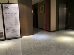 -水墨澜渟足道·SPA·传统(四望亭东关街店)