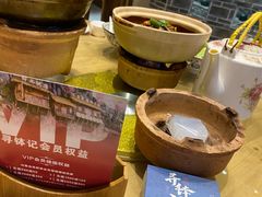 -寻钵记民菜馆·正宗常德钵子菜(滨湖路店)