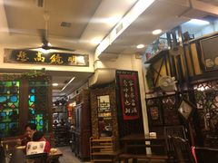-大唐人家·热气羊肉(大华店)