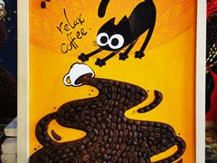 -NOON COFFEE