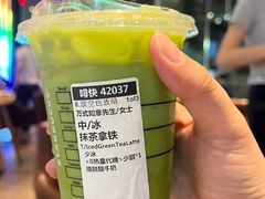 -星巴克(珠海摩尔百货店)
