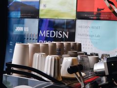 -MEDISN·药厂