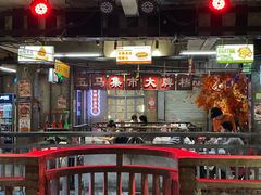 -五马集·海鲜·温州大牌档(黑金冠五马街十字路口店)