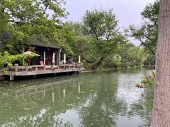 -扬州大运河文化旅游度假区·盆景园