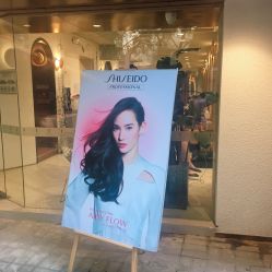 -苏豪路易士·嘉玛发廊