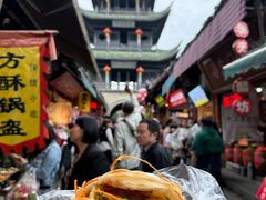 -小陈方酥锅盔(古城总店)