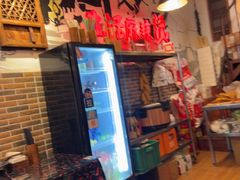 -巴渝老街印象生活麻辣烫(华宇·北城中央汇店)