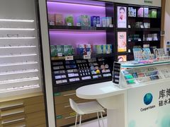 -兰科达眼镜(西固店)