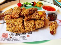 -采蝶轩