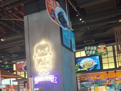 -茄子恰恰·新云南小炒(坪山益田店)