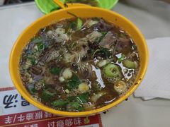 -广电冷面(汉城中路店)