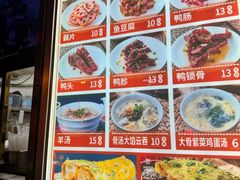 -南楼煎饼(南楼总店)