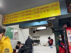 -朱儿面庄(洋河三路店)