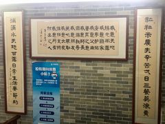 -文星素食(兴华路店)