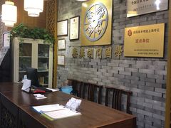 -秦汉胡同书法国画古筝围棋书院(漕宝日月光分馆)