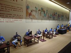 -瑞象国艺馆